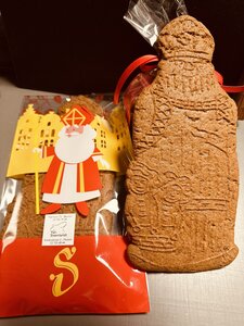 Verse ambachtelijke speculaas (25cm)